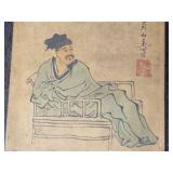 Circa 1940s Japanese Booklet