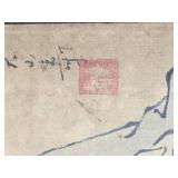 Circa 1940s Japanese Booklet