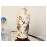 Chinese Snuff Bottles made of Bone, Silver, Horn & Glass
