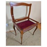 Vintage Bjouterie Display Case