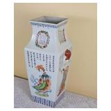 Chinese Famille Rose Wu Shuang Pu Vase