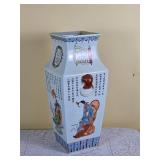 Chinese Famille Rose Wu Shuang Pu Vase