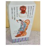 Chinese Famille Rose Wu Shuang Pu Vase