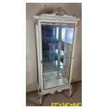 Elegant French Provincial Glass Pane Curio Cabinet