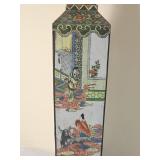 Large Chinese Famille Verte Porcelain Square Vase Vintage 20th Century