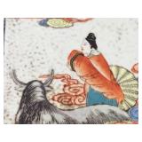 Large Chinese Famille Verte Porcelain Square Vase Vintage 20th Century