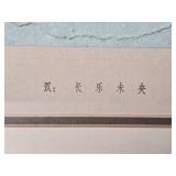 Original Chinese Pressed Art Paper