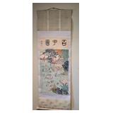 Fantastic Handpainted Antique Chinese Hanging Scroll -  "Picture History"
