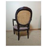 Antique French Needlepoint Bergère Arm Chair