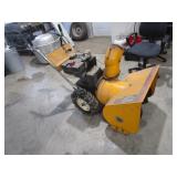 26" Snowblower