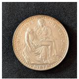 Pope John Paul II Italian Silver Coin