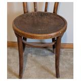 Vintage Curved Back Side Chair