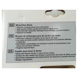 Karcher Wheel Rim Brush