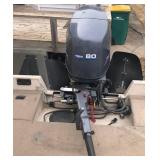 2000 FISHHAWK CRESTLINER / TRAILER / 80 HP YAMAHA 4 STROKE