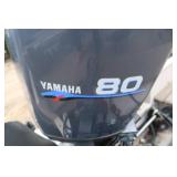 2000 FISHHAWK CRESTLINER / TRAILER / 80 HP YAMAHA 4 STROKE