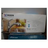 Assorted Household Items - Lighting, Faucets, Vents