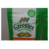*4* Feline Greenies Smartbites Treats for Cats - 2.1oz