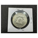 1960-D  Franklin Half Dollar - Marked AU When Purchased