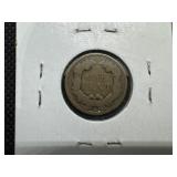 1857 and 1858 Flying Eagle Cents