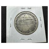 Silver Booker T. Washington Comm. Half Dollar