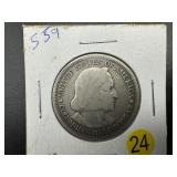 1892 Columbian Commem. Silver Half Dollar