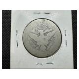 1906-D Barber Half Dollar