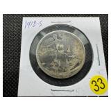 1918-S Walking Liberty Silver Half Dollar