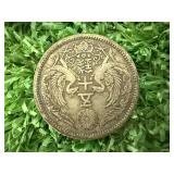 Mixed Lot - Tokens, Foreign Coins, Novelty Pennies, Stamps