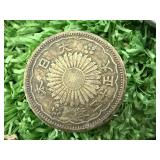 Mixed Lot - Tokens, Foreign Coins, Novelty Pennies, Stamps