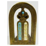 Gorgeous Vintage Brass Bookend Made in Israel