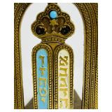 Gorgeous Vintage Brass Bookend Made in Israel