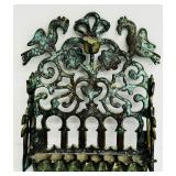 Antique Wall Menorah / Solid Bronze Hanukkah Lamp Menorah
