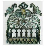 Antique Wall Menorah / Solid Bronze Hanukkah Lamp Menorah