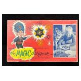 Vintage The Magic Designer Game by Hoot Nanny