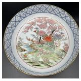 Beautiful Japanese Bowl by Toyo