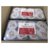 BB 8- 12 oz FROZEN Good & Gather Or...