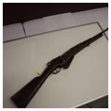 Vintage 8mm Lebel French WWI / WW2 rifle w/saddle ring