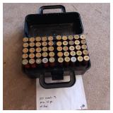 100 Rounds Total - 12Gauge - Case Gard 100 Shell Box - FULL