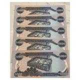 5 5000 Dinar Banknotes Uncirculated