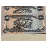 5 5000 Dinar Banknotes Uncirculated