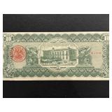 1914 Diez (10) Pesos Banknote