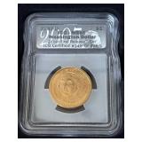 2007 Silver Eagle and Washington Dollar Set #149 of 895