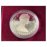 1985 Canada Silver Dollar