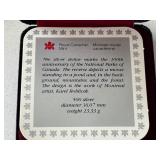 1985 Canada Silver Dollar