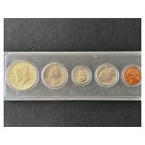 1965 Mint Set