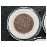 East India Company Coins