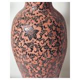 South Vietnamese Red & Black Relief Glaze Vase