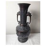 Bronze Japanese Meiji Stylized Vase