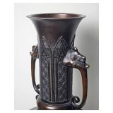Bronze Japanese Meiji Stylized Vase