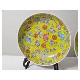 Chinese Familie Rose Yellow Ground Plates Maked Qing Dynasty